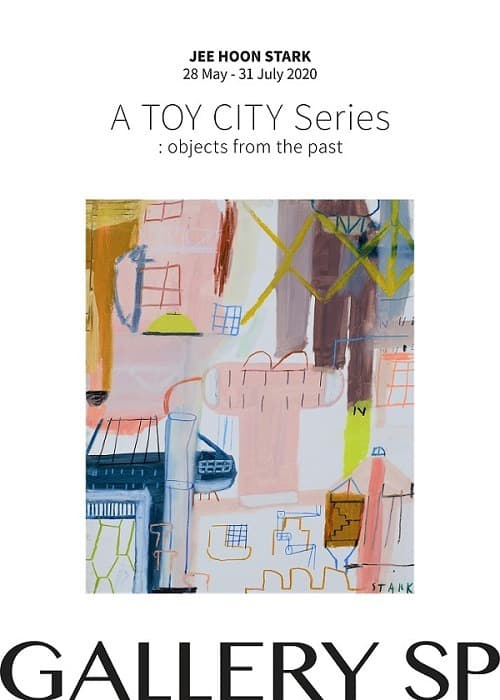 A TOY CITY Series: objects from the past 포스터