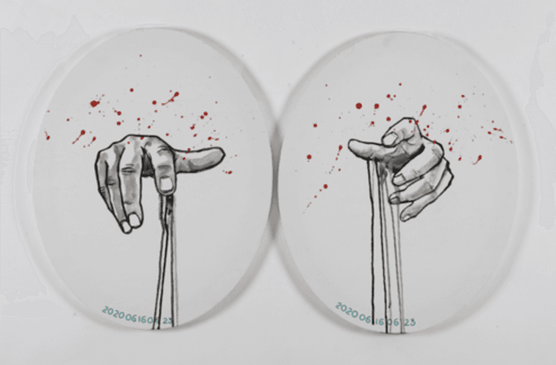 Perfect 1 · 먹, 잉크 · 40x50cm · 2020 · Perfect 1
