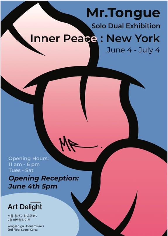 Mr. Tongue - Inner peace : New York