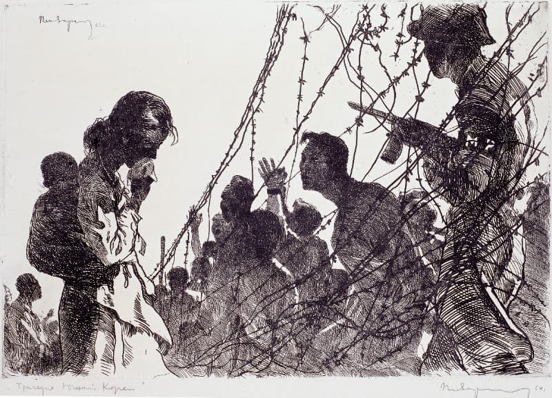 변월룡, 조선분단의 비극, 1962, 종이에 에칭, 44×64cm, 국립현대미술관 소장. · 종이에 에칭 · 44×64cm · 1962 국립현대미술관 소장