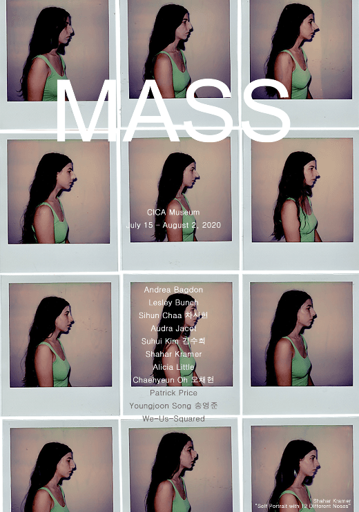 Mass 2020 포스터