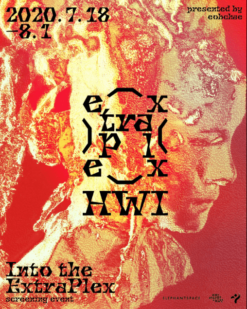 Into the ExtraPlex