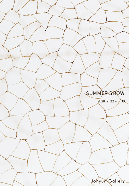 SUMMER SHOW 전시 포스터