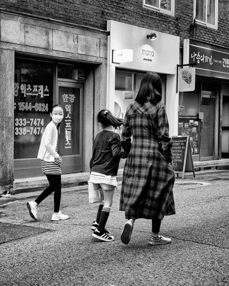 Dress-code Mask, COVID-19 Seoul, (03) 1500