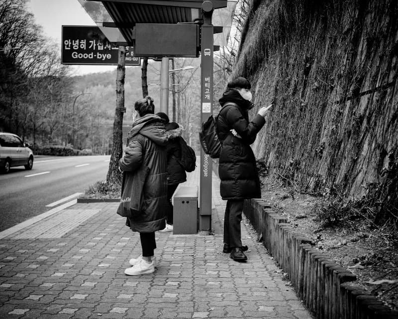 Dress-code Mask, COVID-19 Seoul, (07) 1500