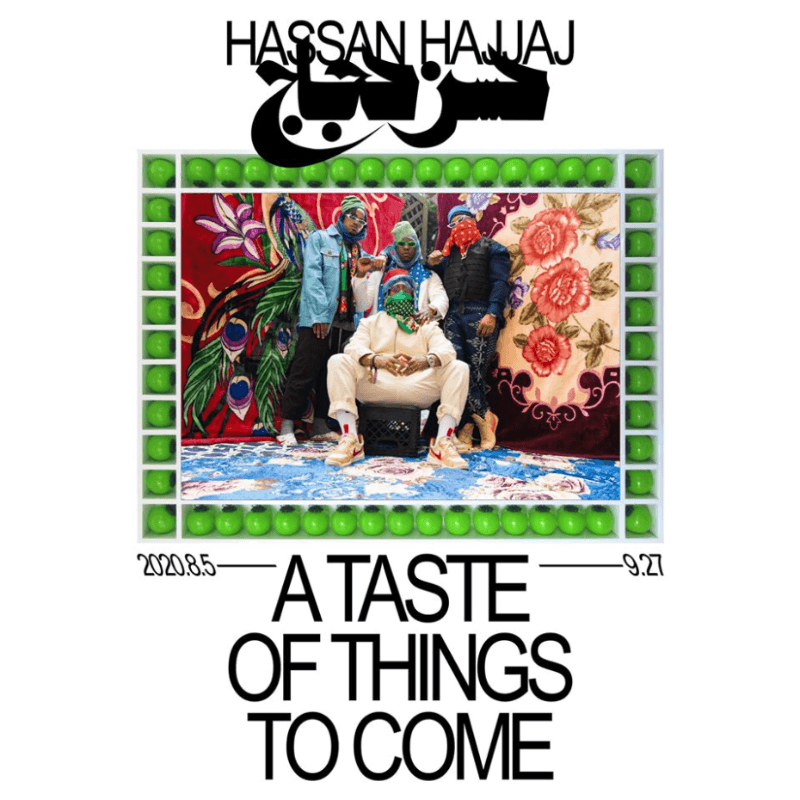 하산 하자즈 개인전 - A Taste of Things to Come 포스터