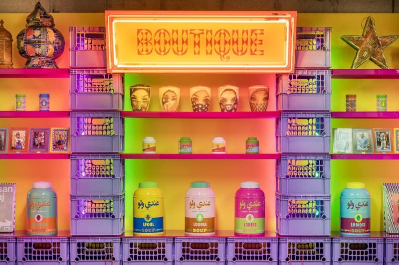 A Taste of Things to Come, 2020, Barakat Contemporary