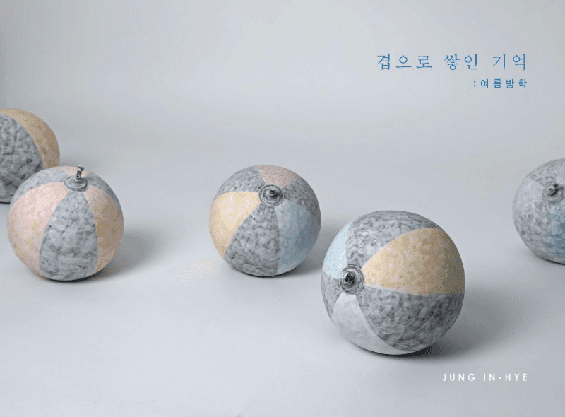정인혜 <겹으로 쌓인 기억 : 여름방학> 포스터