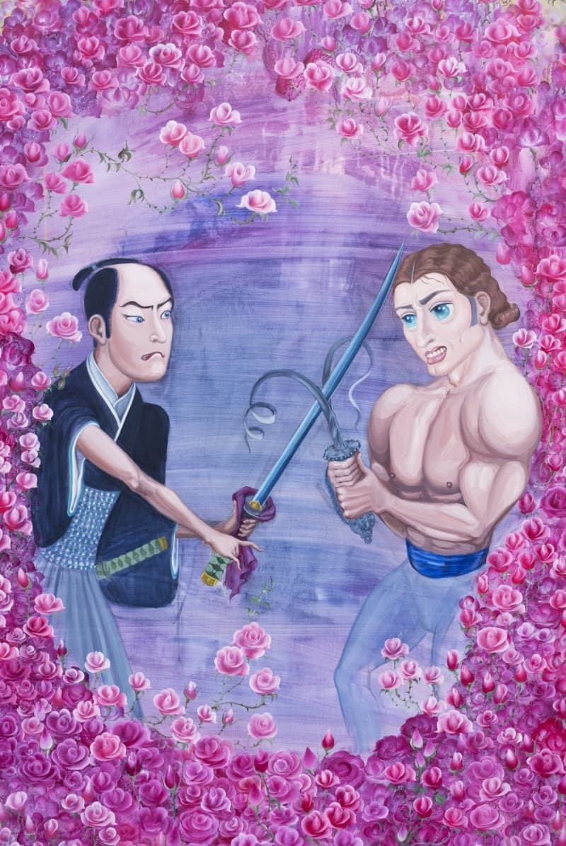 이수경 개인전 : 오 장미여! 포스터