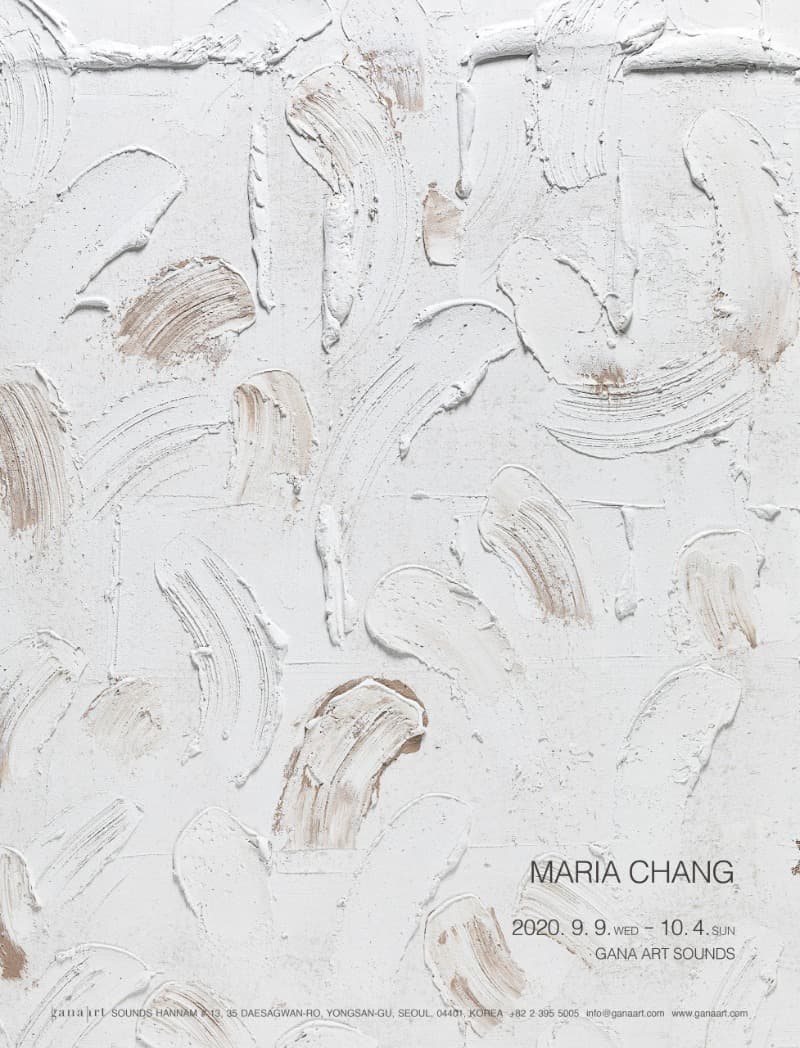장마리아 개인전, 《MARIA CHANG》