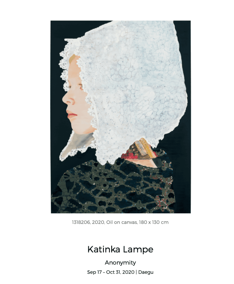 Katinka Lampe <Anonymity>