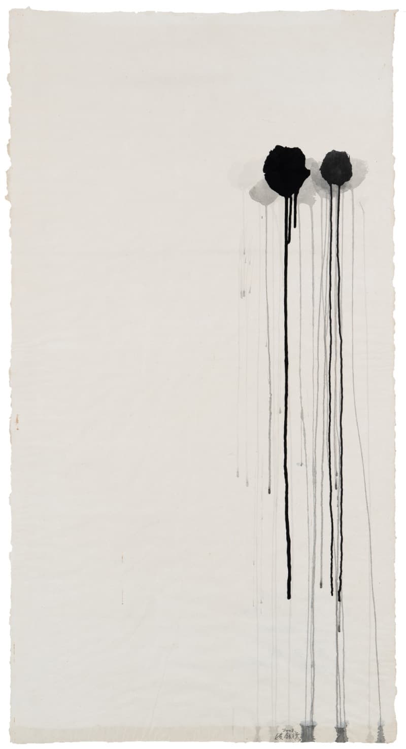 신화-내재율 · 한지에 먹, 카본블랙 · 142.5×74.5cm · 2008