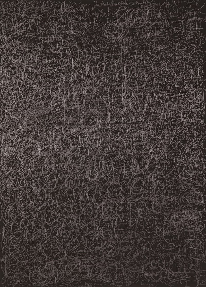 절대적 공간 05 · Mixed media · 72.7x53cm · 2018