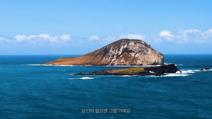 함혜경, A small island I call Peace · single channel video, color, sound · 13분 30초 · 2020, Nam June Paik Art Center Commission