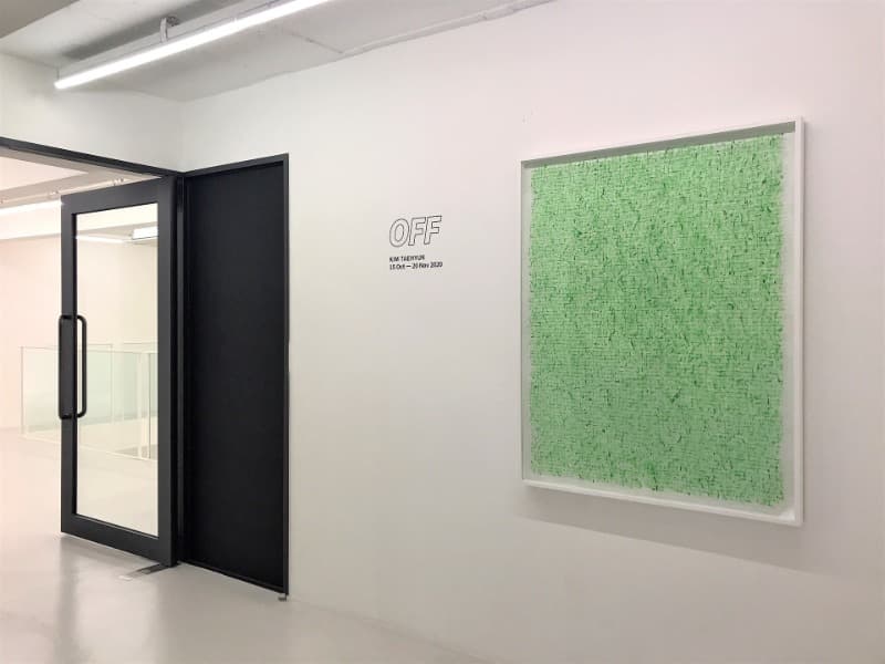 전시전경(갤러리SP) · (출처 = 갤러리SP 홈페이지) · Installation View