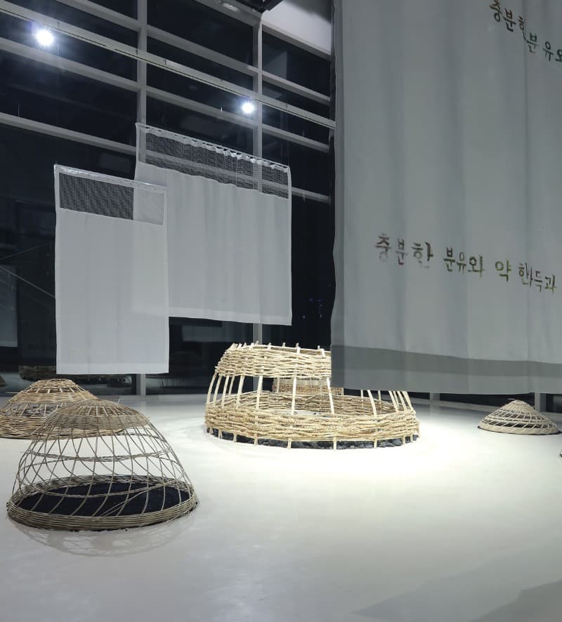유리상자-아트스타 2020 Ver.4 곽이랑展 - 위로의식 전시 포스터