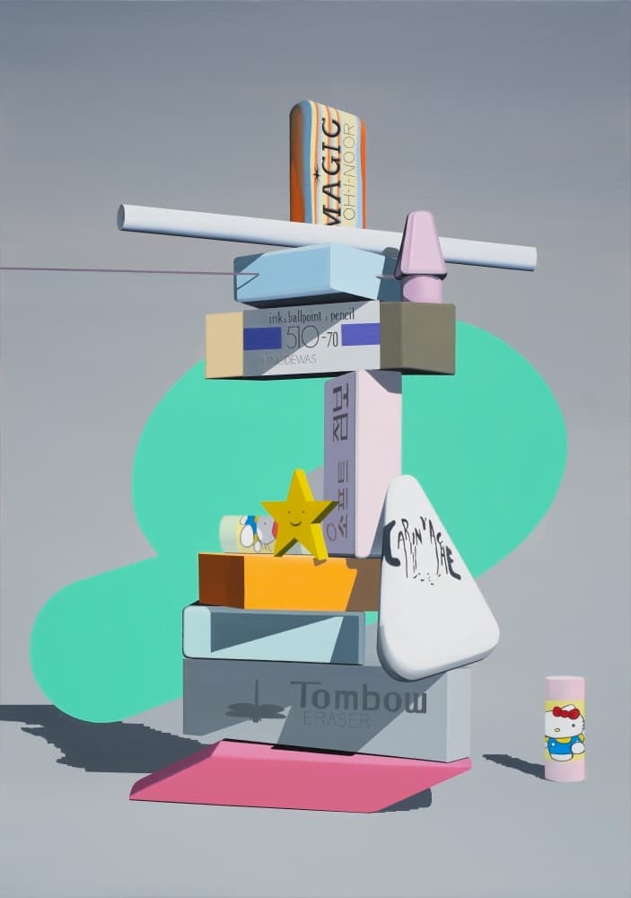 홍지연 개인전: 새로고침 포스터