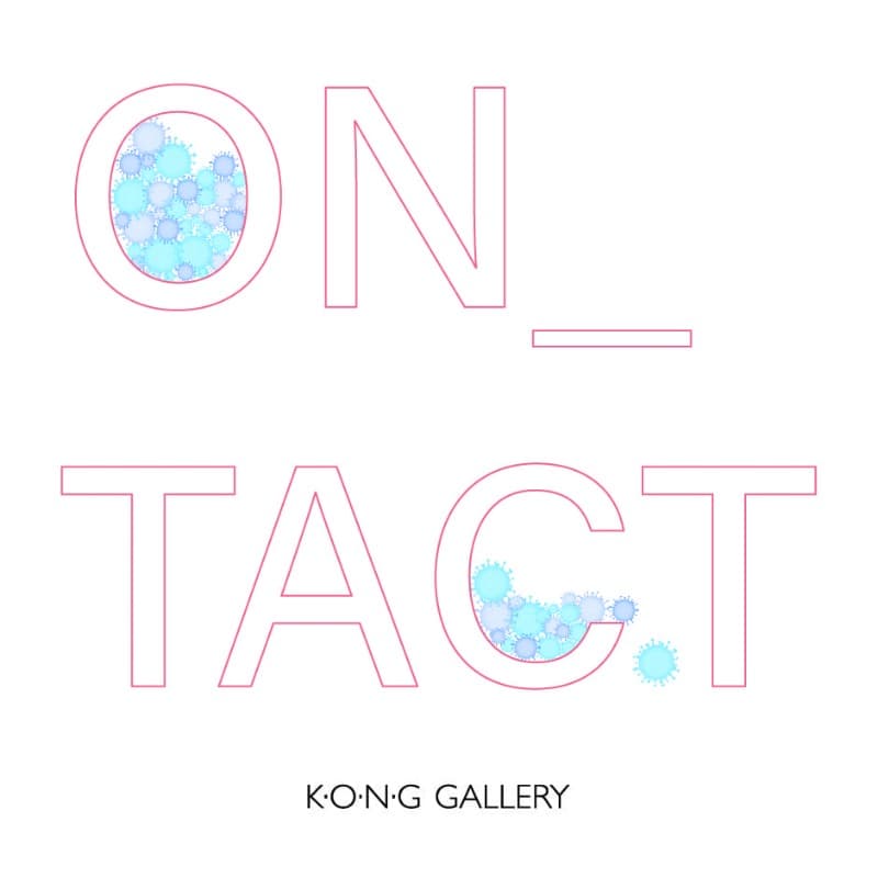 On-Tact 포스터