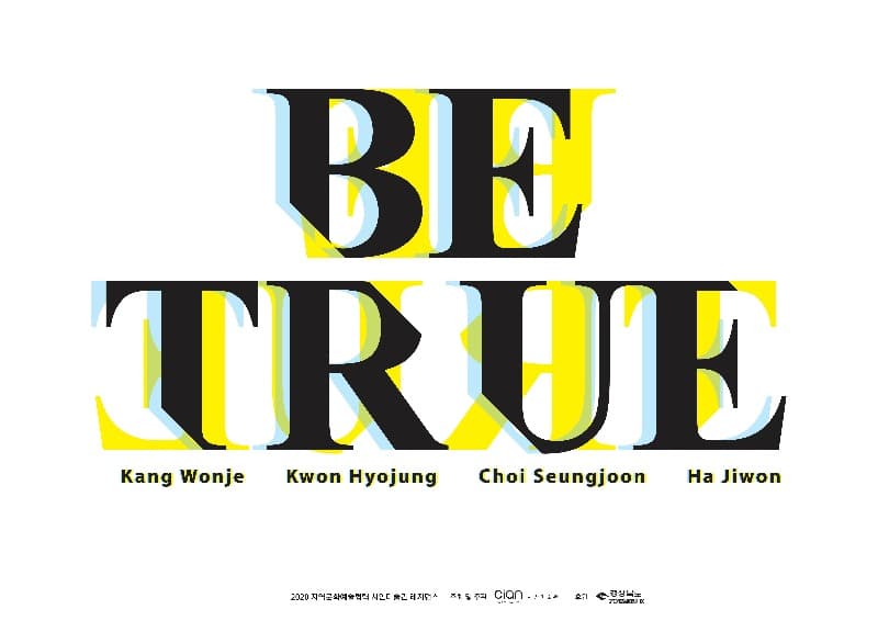 Be True