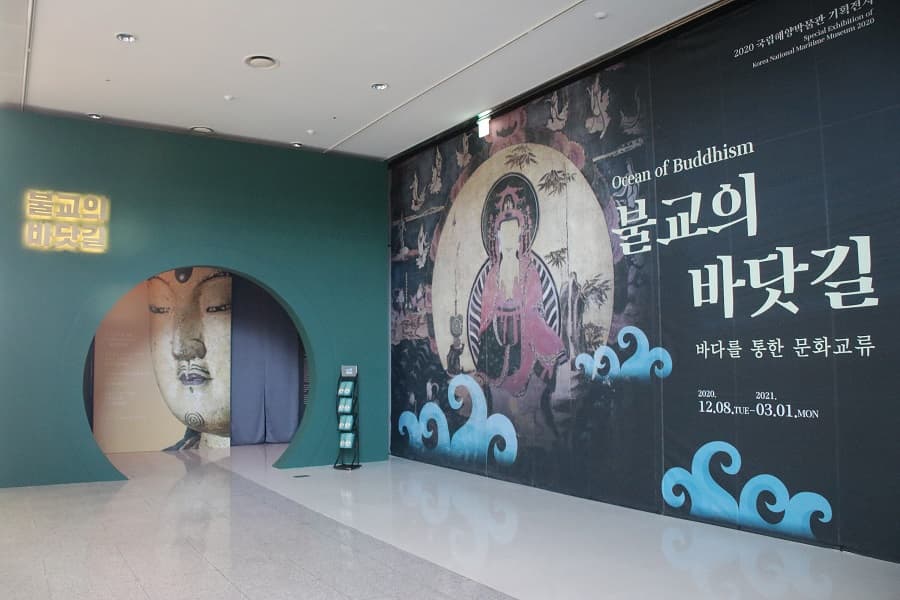 전시전경