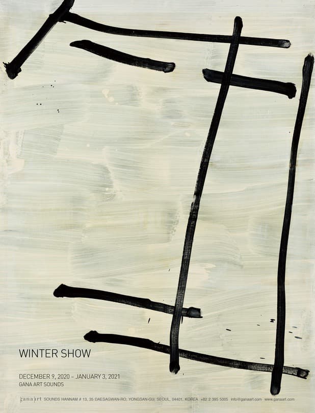 Winter Show