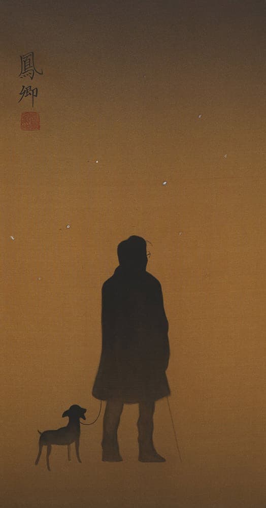 첫눈(初雪) · 비단에 수묵채색 · 50x26cm · 2020 · Korean Ink on Silk