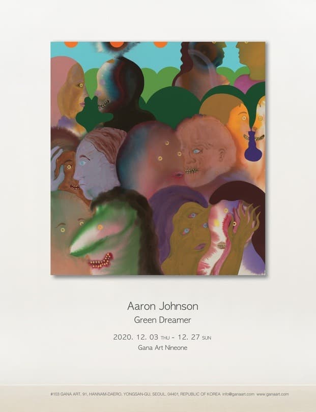 Aaron Johnson ≪Green Dreamer≫ 포스터