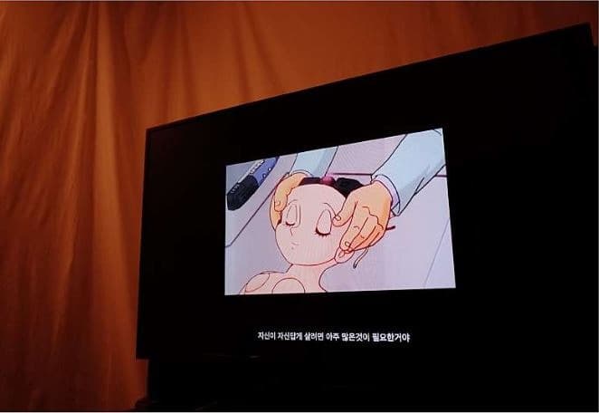 전시 전경 1