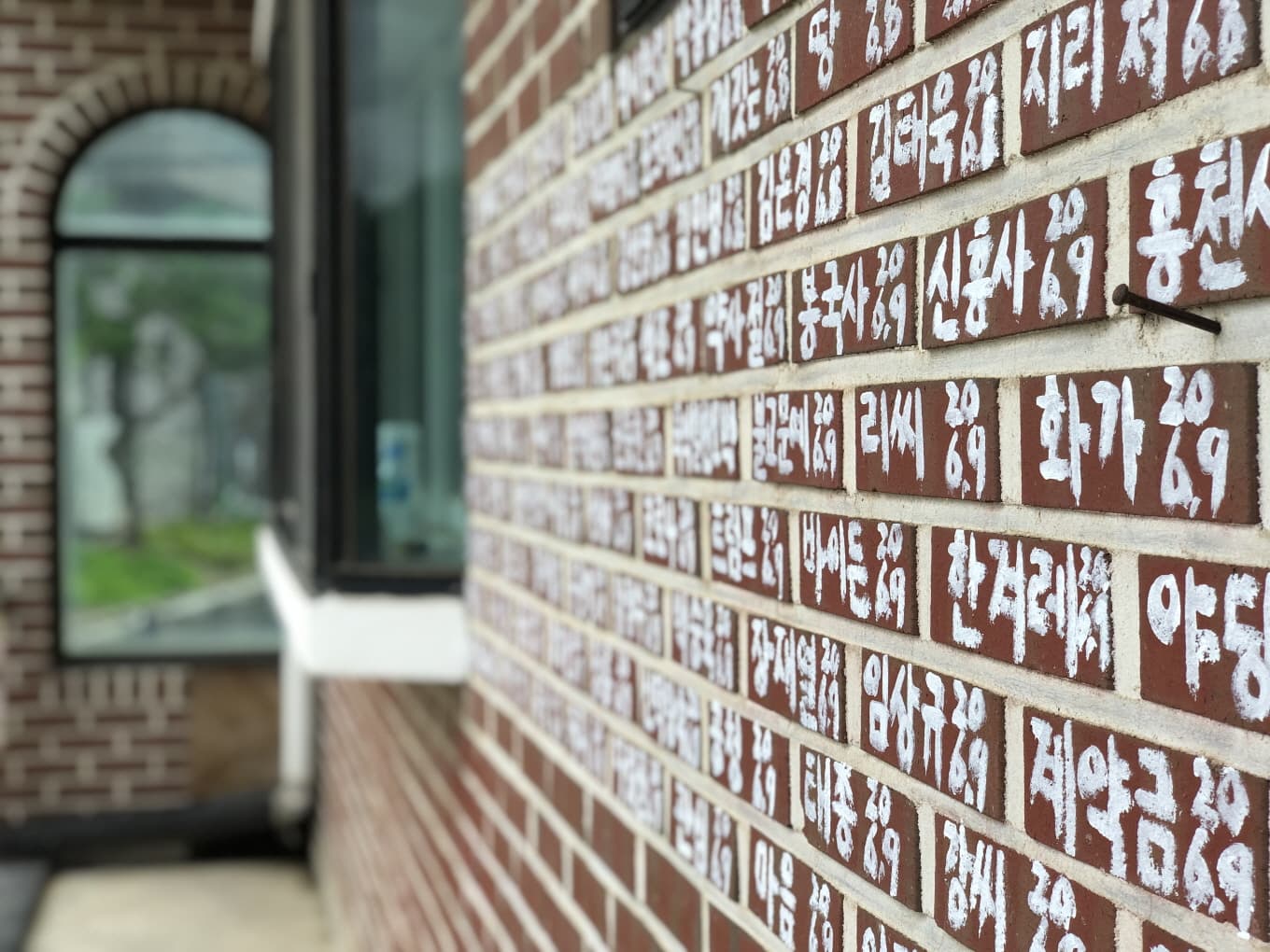 전시전경