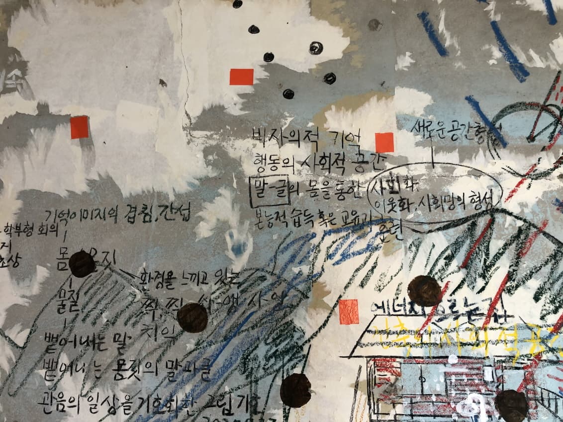전시전경