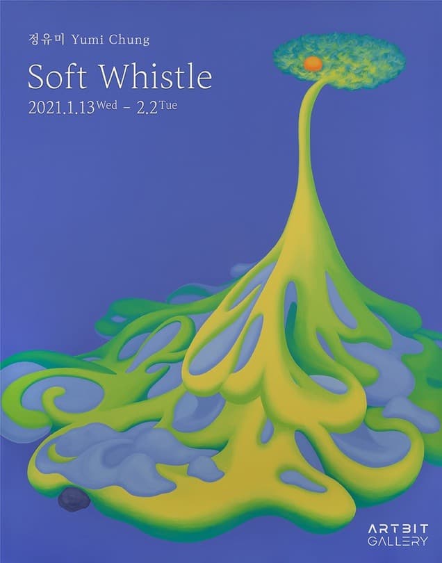 Soft Whistle 포스터