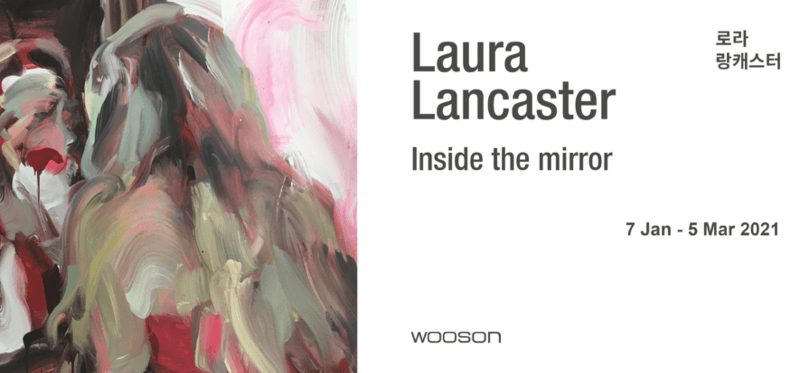 Laura Lancaster - Inside the mirror