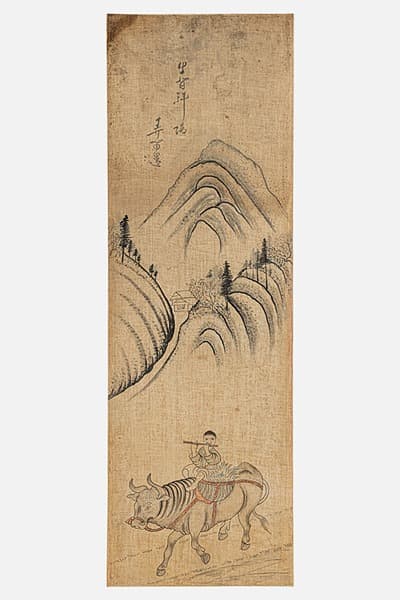 소 그림 · 20세기