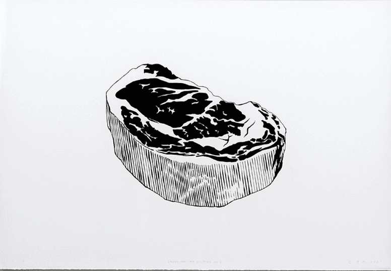 김영재 개인전 : The Hunter's Meal 포스터