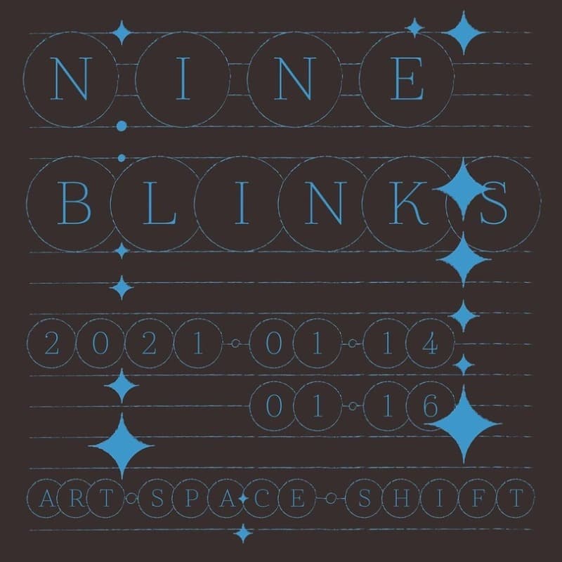 Nine blinks
