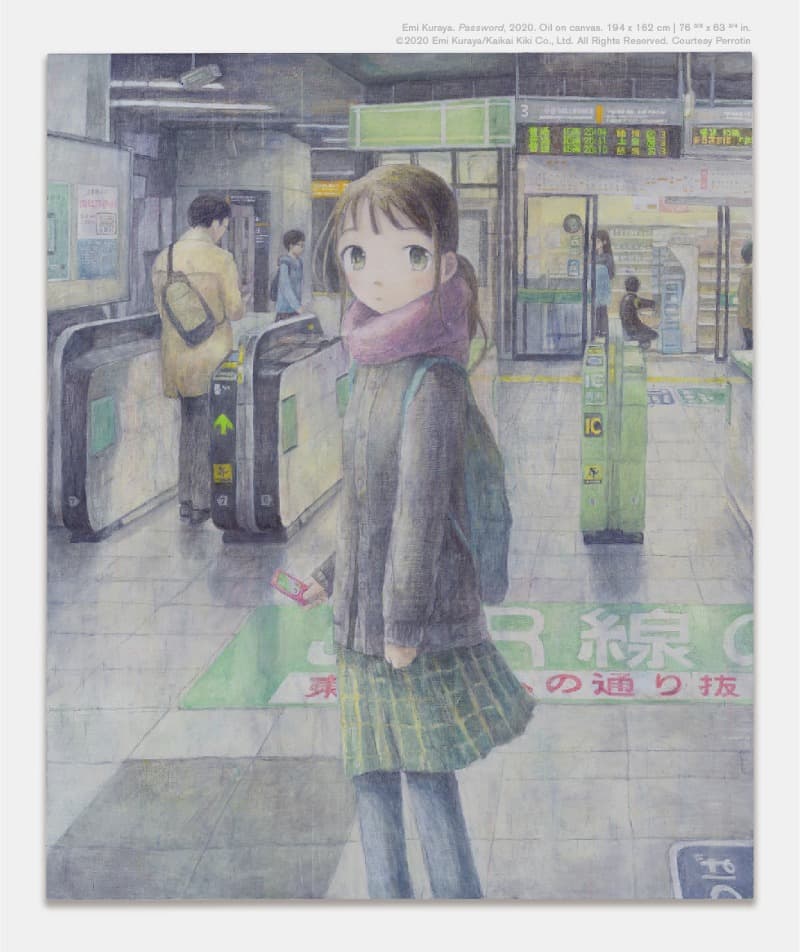 쿠라야 에미 Window and Scales