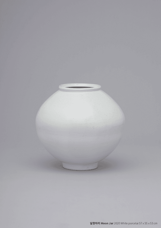 달항아리 Moon Jar · White porcelai · 57x55x53cm · 2020 · Moon Jar · White porcelai