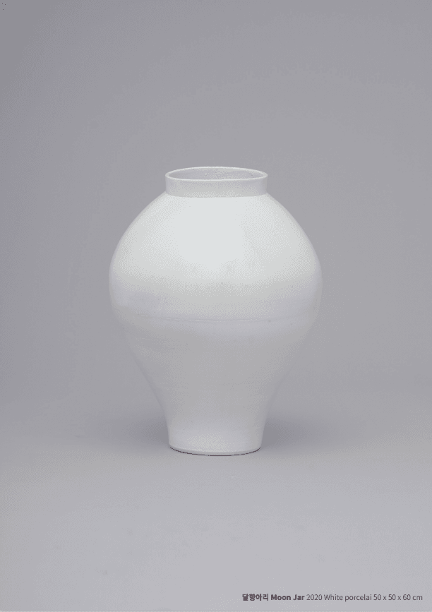 달항아리 Moon Jar · White porcelai · 50x50x60cm · 2020 · Moon Jar · White porcelai
