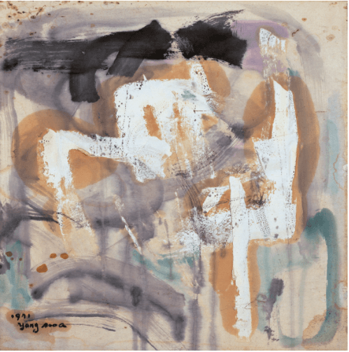 작품 · 종이에 수채,유채 · 60x60cm · 1971 · work · oil and canvas