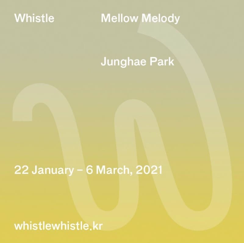 박정혜 개인전: Mellow Melody 포스터