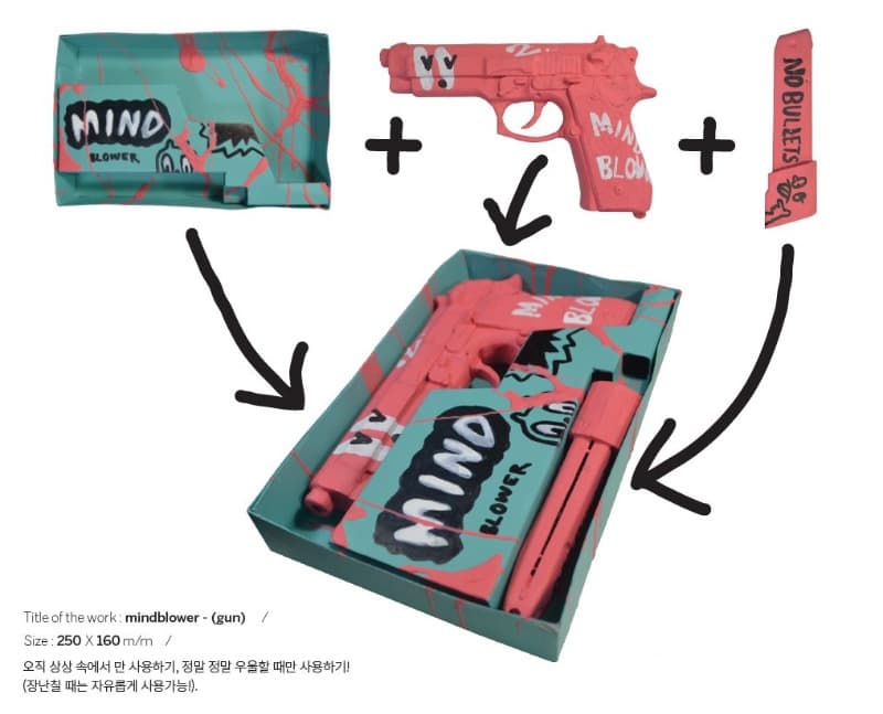 전시 전경 3