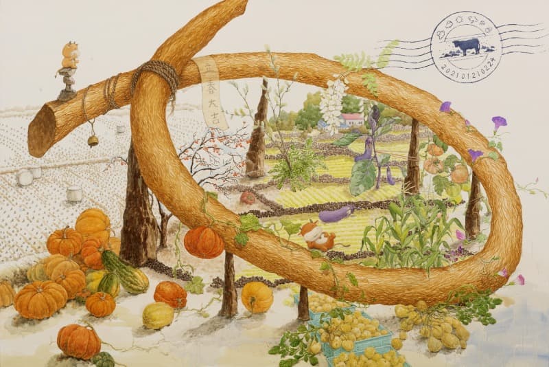 임현채 - 소에게서 온 편지 · 종이에 아크릴 과슈 · 130x194cm · 2021