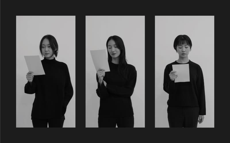 이소의, 낭독하는 이름 (Recite the Name) · 3 Channel HD video, Sound · 반복재생 · 2019 · Recite the Name · 3채널 HD비디오, 사운드