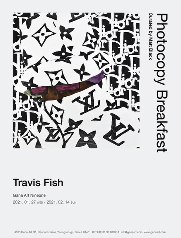 Travis Fish : Photocopy Breakfast 포스터