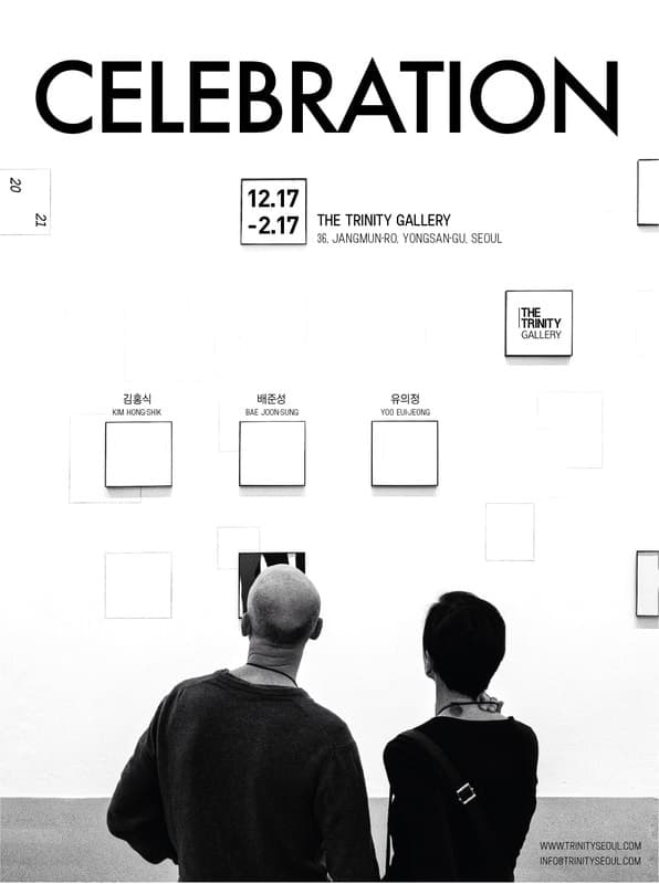 CELEBRATION