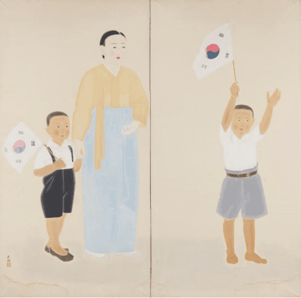 만세 · Colors on  paper · 166x84.7cm · 1945 · Hurray · Colors on  paper
