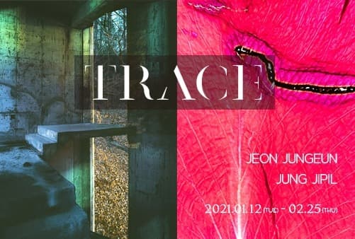 TRACE