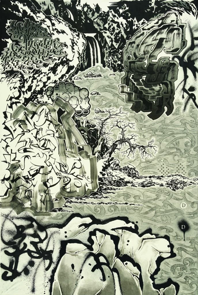 이른 봄 · 종이에 먹, 잉크, 아크릴릭 잉크 · 194×1300cm (10폭) · 2020~2021 [출처] 페리지 갤러리 · An early spring · Ink, acrylic ink on paper