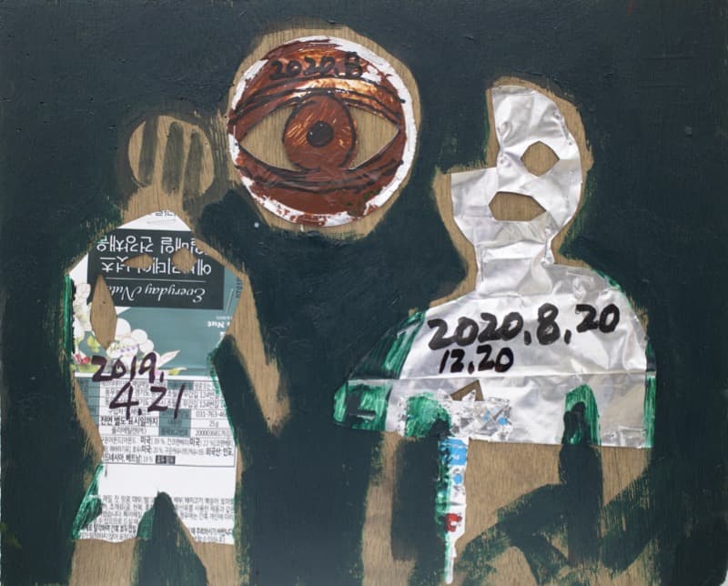 서용선  들여다보는 눈 · Acrylic, wrapping paper, aluminium foil collage on plywood · 27.7x33.8cm · 2019-20 · Acrylic, wrapping paper, aluminium foil collage on plywood