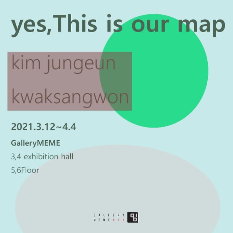 곽상원, 김정은 : yes, This is our map  포스터